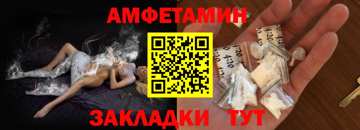 Гашиш Дивногорск