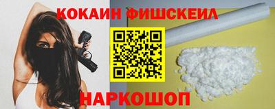 mdpv Малоярославец