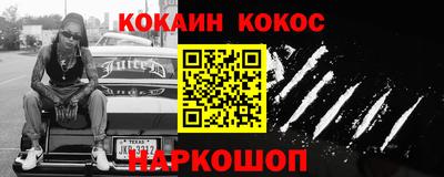 mdpv Малоярославец