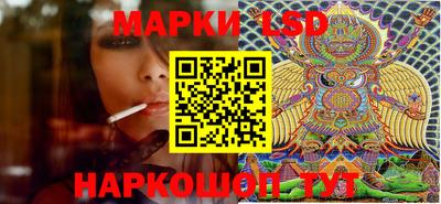 винт Малгобек