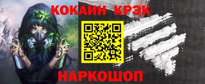 mdpv Малоярославец
