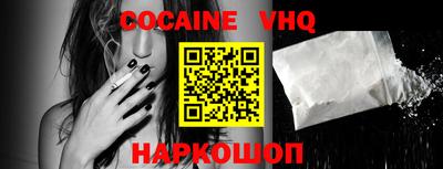 mdpv Малоярославец