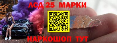дживик Мариинск