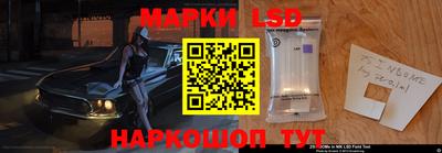 дживик Мариинск