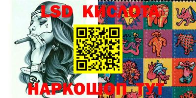 mdpv Малоярославец