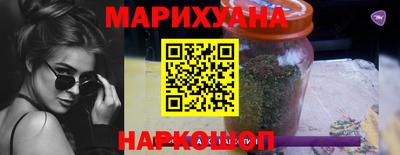 дживик Мариинск