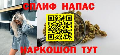 винт Малгобек