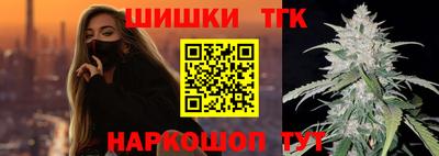 дживик Мариинск