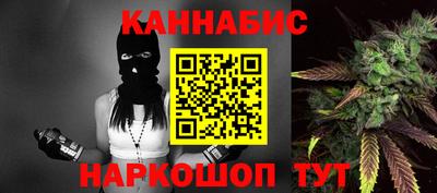 винт Малгобек