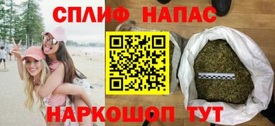 дживик Мариинск