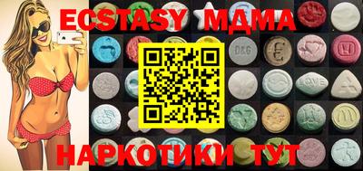 mdpv Малоярославец