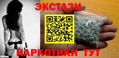 mdpv Малоярославец