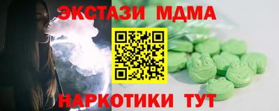 mdpv Малоярославец