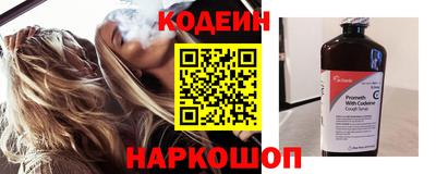 дживик Мариинск