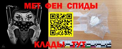 mdpv Малоярославец