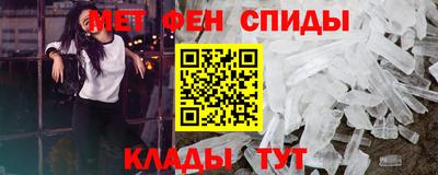 винт Малгобек