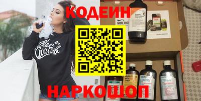 mdpv Малоярославец