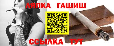 дживик Мариинск