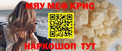mdpv Малоярославец