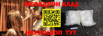 mdpv Малоярославец